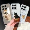 For Xiaomi 15T 14T Pro Phone Case Lovely Fish Patterns Soft TPU Clear Silicone Bumper For Xiaomi 15TPro 14 T Lightweight Funda
