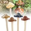 4/8 шт. Садовые грибы Декорация Керамика Мухомор Гриб Статуэтка Поделки Устойчивый к коррозии Не выцветающий Украшение для двора