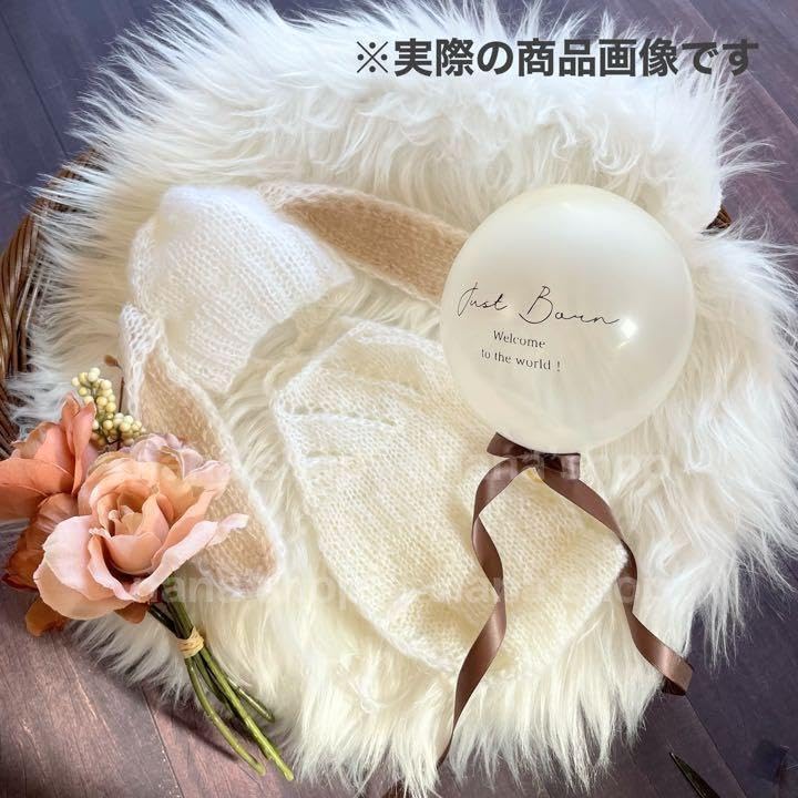 Bunny Ear Hat and Knitted Overalls for Newborn and Monthly Photoshoots [NANA's Shop] Photoshoots, Bonnet, (Gray)