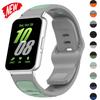 Регулируемый спортивный ремешок для Samsung Galaxy Watch Fit 3, двухцветный силиконовый ремешок для смарт-часов Galaxy Fit3, дышащий браслет