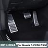 Автомобильная подставка для ног, педаль акселератора, тормоза, чехол для Mazda 3 BP CX30 CX50 CX60 MX30 MX-30 2024 Аксессуары