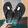 2024 Brand Hot Sale Summer New Flip Flops Slippers Men's Shoes Webbing Fashion Slippers Beach Outdoor