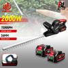 2000W Brushless Electric Hedge Trimmer Cordless Trimmer Pruning Saw Lawn Mower Garden Tools For Makita 18V Battery