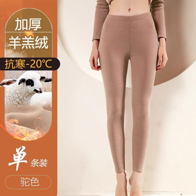 Женские леггинсы из немецкого бархата, износостойкие, высокоэластичные, теплые кальсоны с завышенной и заниженной талией для осени и зимы