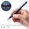 Механический карандаш Staedtler 0,5 мм, чертежный механический карандаш, серия Night Blue 925 35-05N
