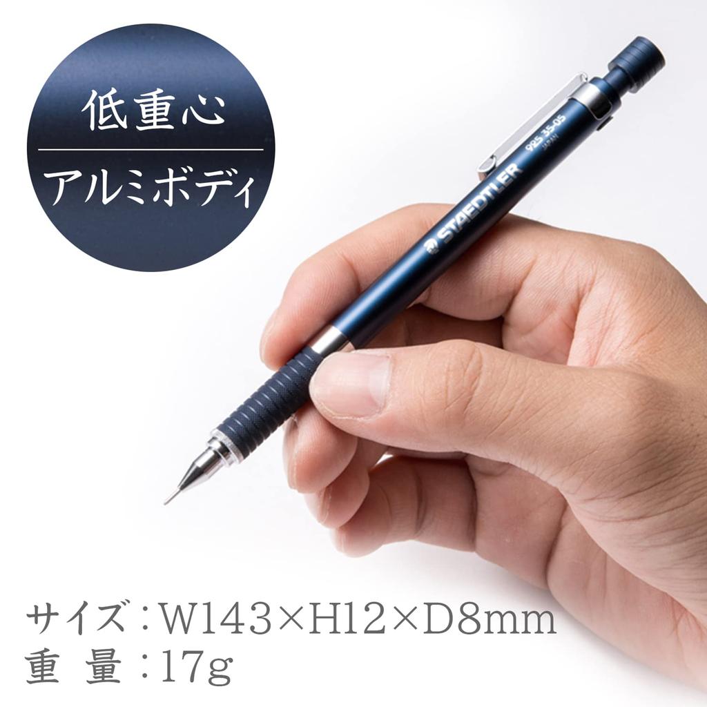 Механический карандаш Staedtler 0,5 мм, чертежный механический карандаш, серия Night Blue 925 35-05N