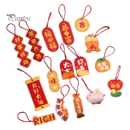 16 шт. подвеска для весеннего фестиваля изысканный китайский стиль новогоднее подвесное украшение для украшения дома