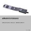 Shimano Fishing Measure Black M UL-801Z