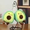 Милая удобная мини-плюшевая игрушка авокадо, мягкая подушка, плюшевая кукла, кавайный мультяшный рюкзак, кулон, фруктовая фигурка, игрушки для девочек, подарок
