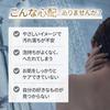 Dove Beauty Moisture Мыло для тела, Гель для душа с обильной пеной, Аромат «Букет роз», С дозатором, 540 г