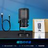 FIFINE USB конденсаторный микрофон маршрутизация ПК игровой микрофон однонаправленный RGB управление регулировка громкости кнопка отключения звука функция шумоподавления Discord