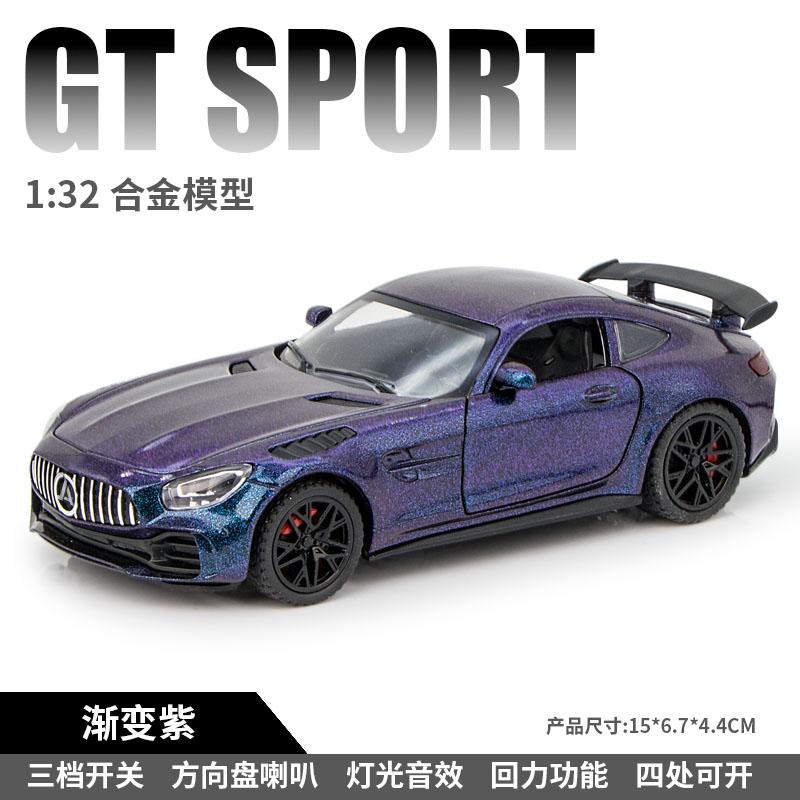 1:32 Mercedes Benz GT GT3 Немецкий спортивный автомобиль Металлический литой модель автомобиля Декор для дома и модные настольные украшения Праздничная игрушка