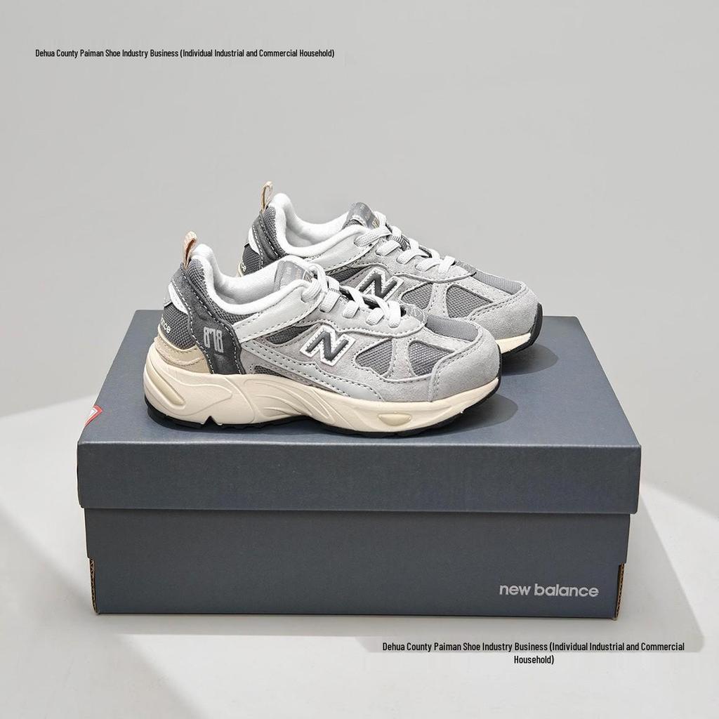 NB878 Детская обувь унисекс - Удобные, дышащие, эластичные, износостойкие, легкие спортивные кроссовки.