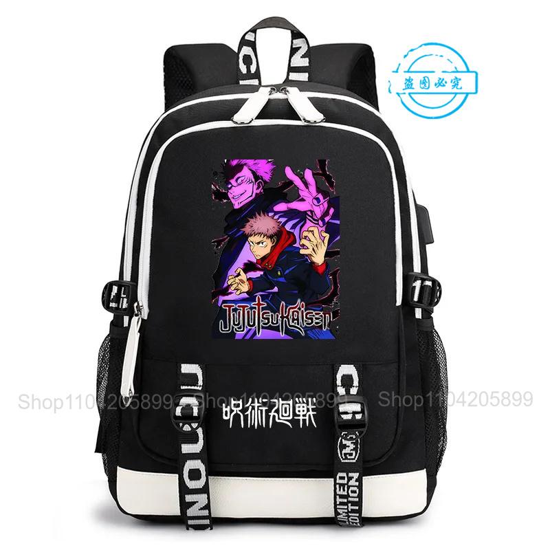 Рюкзак Jujutsu Kaisen Аниме Сатору Косплей Mochila Большая Вместимость Студенческий Мальчики Школьная Сумка Мультяшный Ноутбук Путешествия Rucksack Подарок