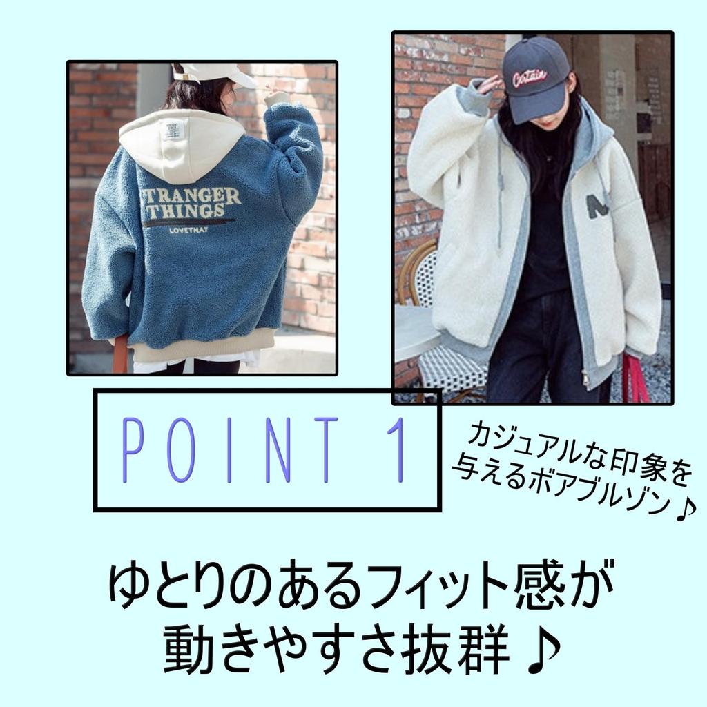 andrei Boa Blouson Hoodie with Cold Casual Women's Hood, Zip-Up, Fluffy, Open-Front, Warm, Weather-Resistant, (XXL, White)