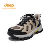 JEEP Platform Dad Sneakers - 2026 Breathable Outdoor Trekking Shoes