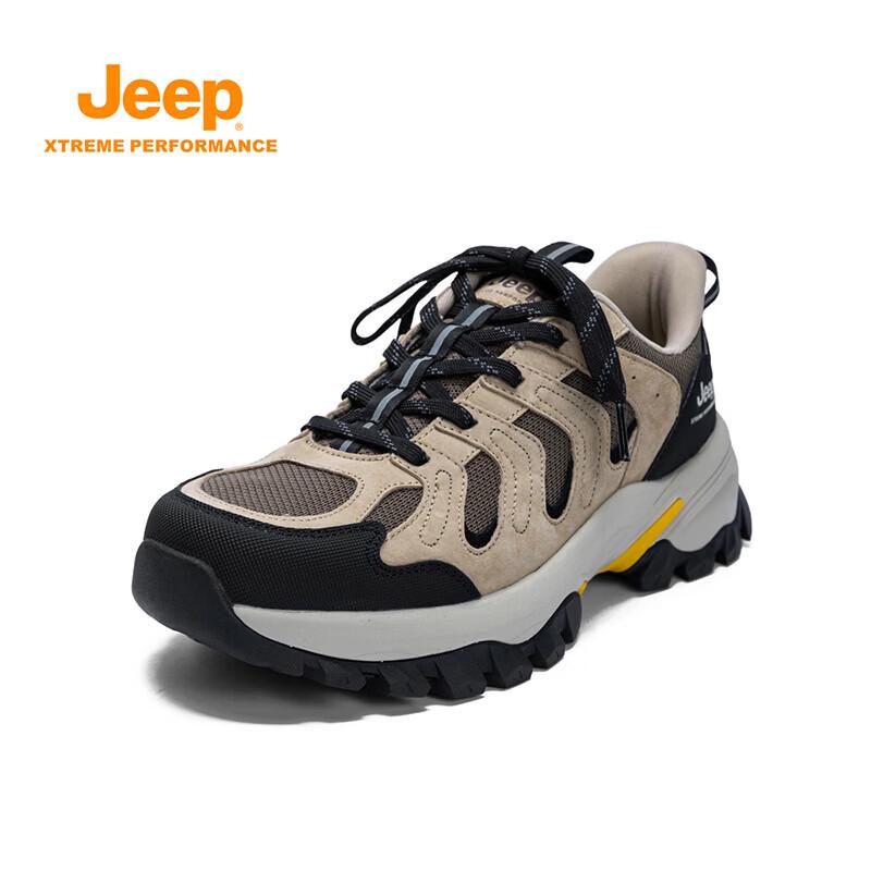 JEEP Platform Dad Sneakers - 2026 Breathable Outdoor Trekking Shoes