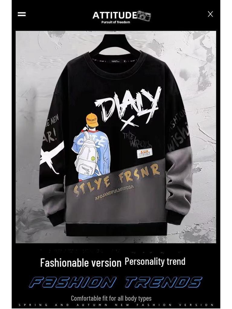 Мужская однотонная толстовка с капюшоном — уличная мода, длинный рукав, молодежный корейский стиль для весны, осени, зимы