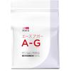 Zellice Ace Agar Powder, 500g, Natural Plant-Based Jelly Powder