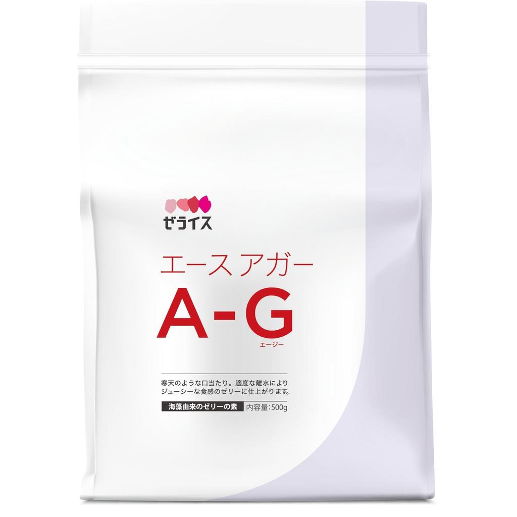 Zellice Ace Agar Powder, 500g, Natural Plant-Based Jelly Powder