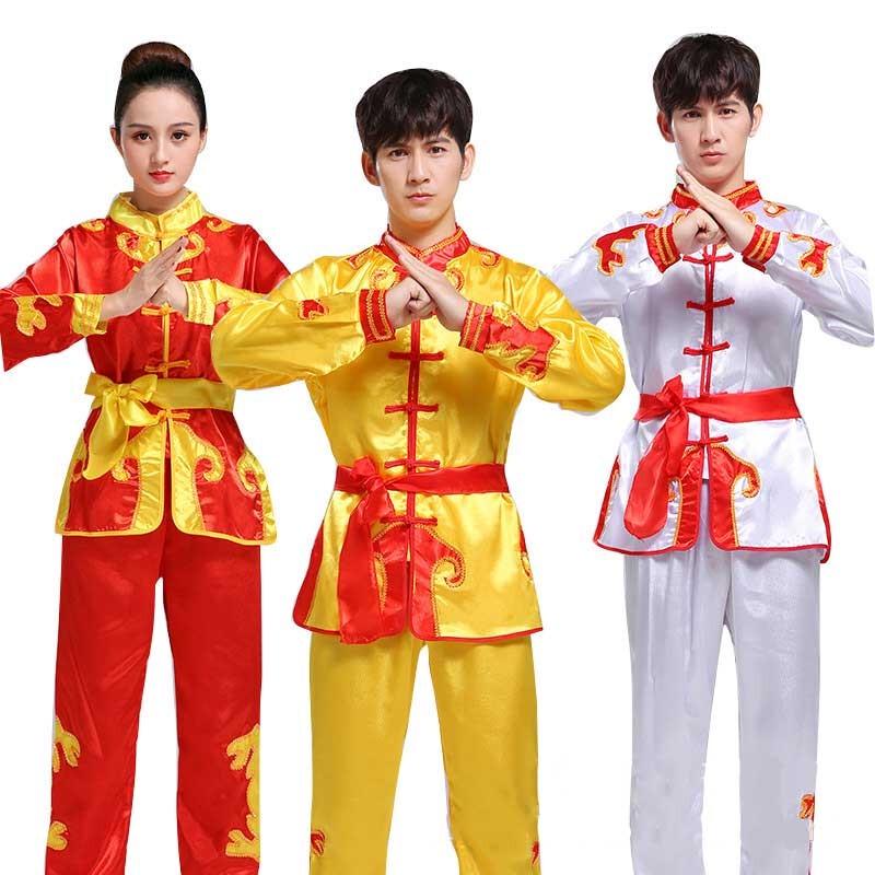 Unisex Chinese Performance & Martial Arts Uniform