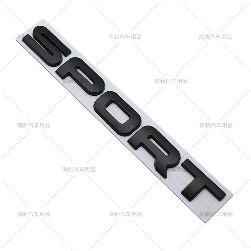 BGW1 Metal Sticker SPORT Letters Emblem Car Rear Trunk Badge Car Styling Decal For Land Range Rover SV Autobiography Discovery