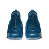 Nike LeBron Soldier 12 SFG EPN 'Сине-золотой' Мужские AO4055-400
