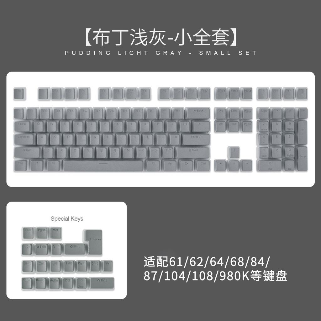 MAIMOOO Russian Pudding Keycap White 121 Keys Backlight Translucent for Mechanical Keyboards Diy PBT Full EN Keycap with ISO Key