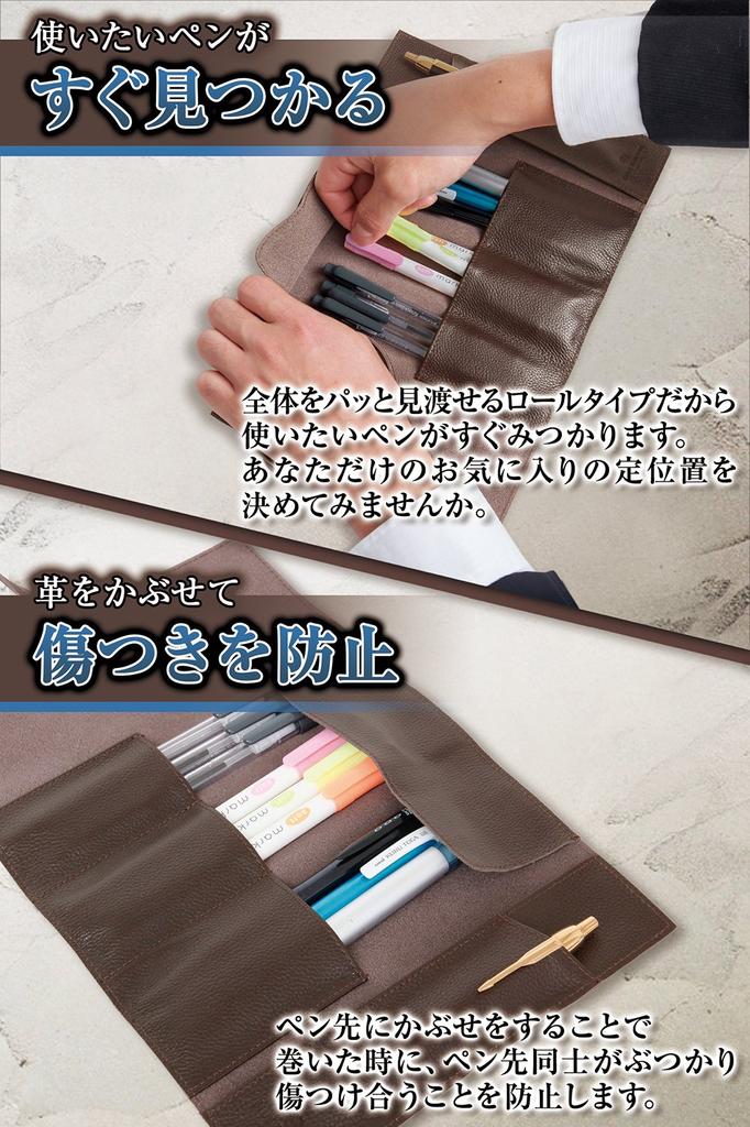 BLUE SINCERE Чехол-ролл из натуральной кожи большой вместимости, кожаный пенал, держатель для перьевых ручек, подарочная коробка RP1, мужской/женский набор/ролл -ролл- (Тьма