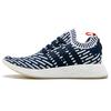 NMD_R2 Pk 'Roni' Sneakers BB2909