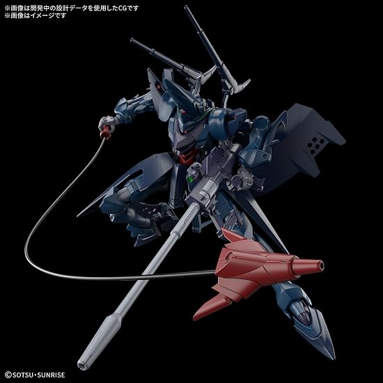 BANDAI SPIRITS HG Мобильный доспех Гандам Хамбраби (GQ) Пластиковая модель с цветной маркировкой в масштабе 1/144