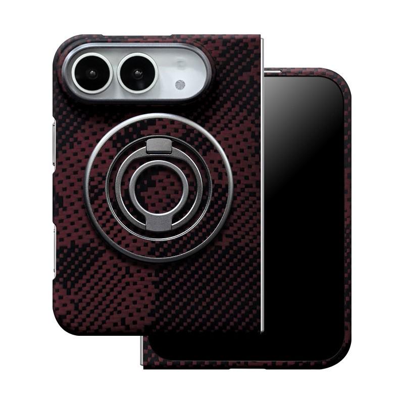 Aramid Fiber Phone Case IPhone 18 Magnetic Hard Cover Carbon Texture Protective Shell