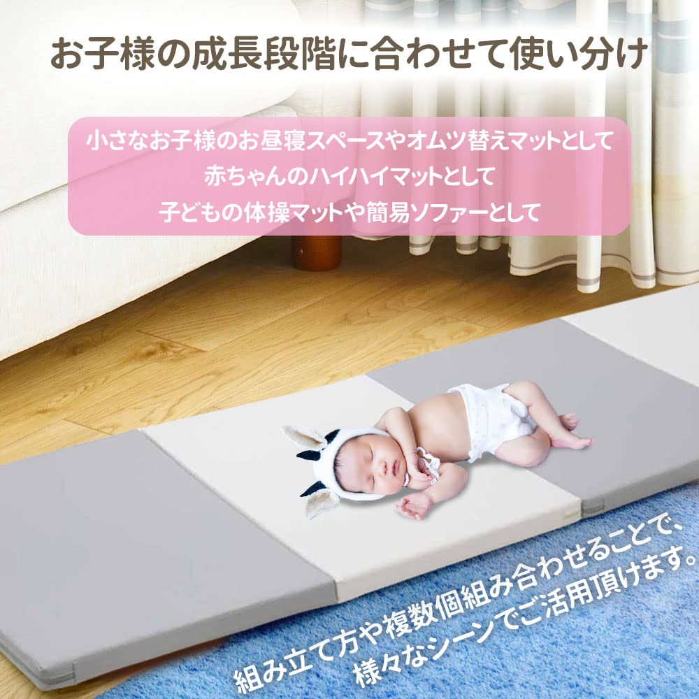 Bonarca игровой коврик детский коврик детский толстый игровой коврик складной 200 см x 70 см x 4 см детский эластичный коврик для йоги звуконепроницаемый водонепроницаемый для помещений