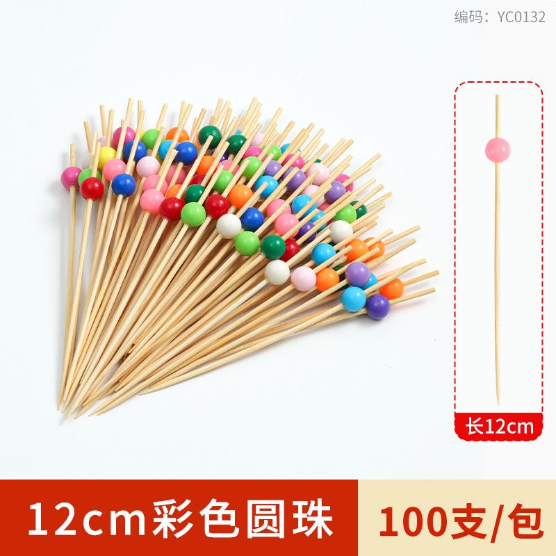 100pcs Disposable Fruit Stick Creative Art Bamboo Stick Cocktail Dessert Burger Decor Disposable Toothpick Home Store Supplies