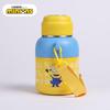Minions Banana Series 650ml Stainless Steel Water Bottle