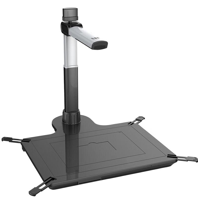Dianyipai E1800DS 25MP A3 Document Camera & Scanner CN plug (adapter included)