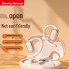 Спортивные Bluetooth-наушники Newman LY12 с открытым дизайном