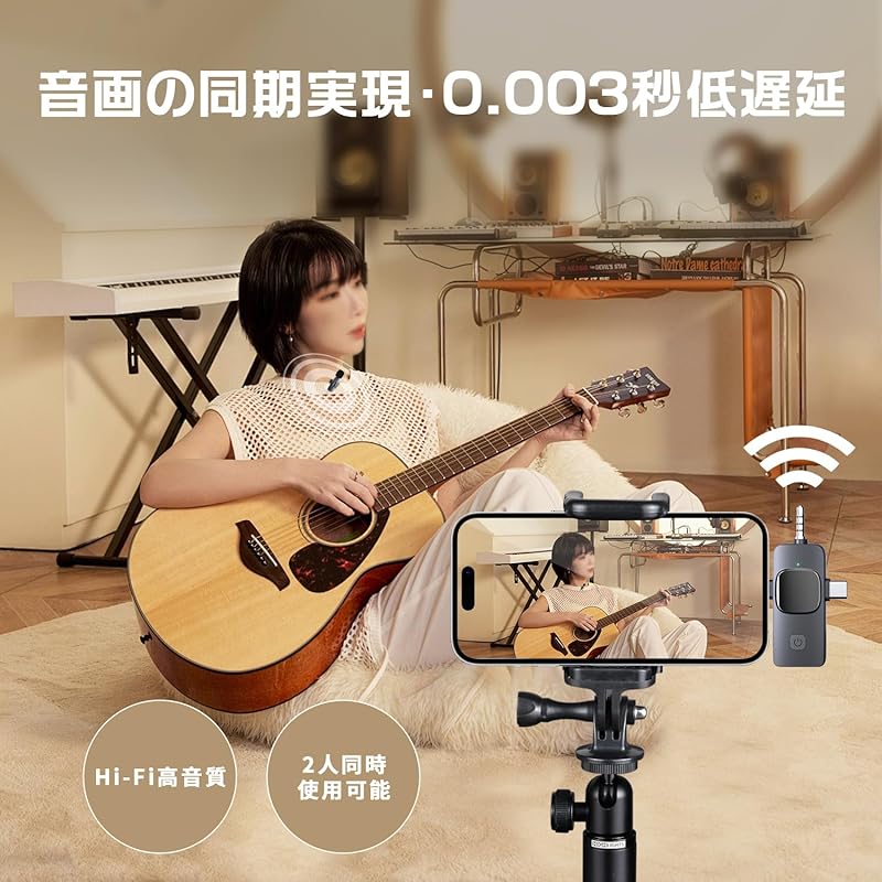 Микрофон штыревой микрофон запись звука на 360° мгновенное подключение смартфона шумоподавление 2 человека используют одновременно ПК 3,5 мм совместимый супер