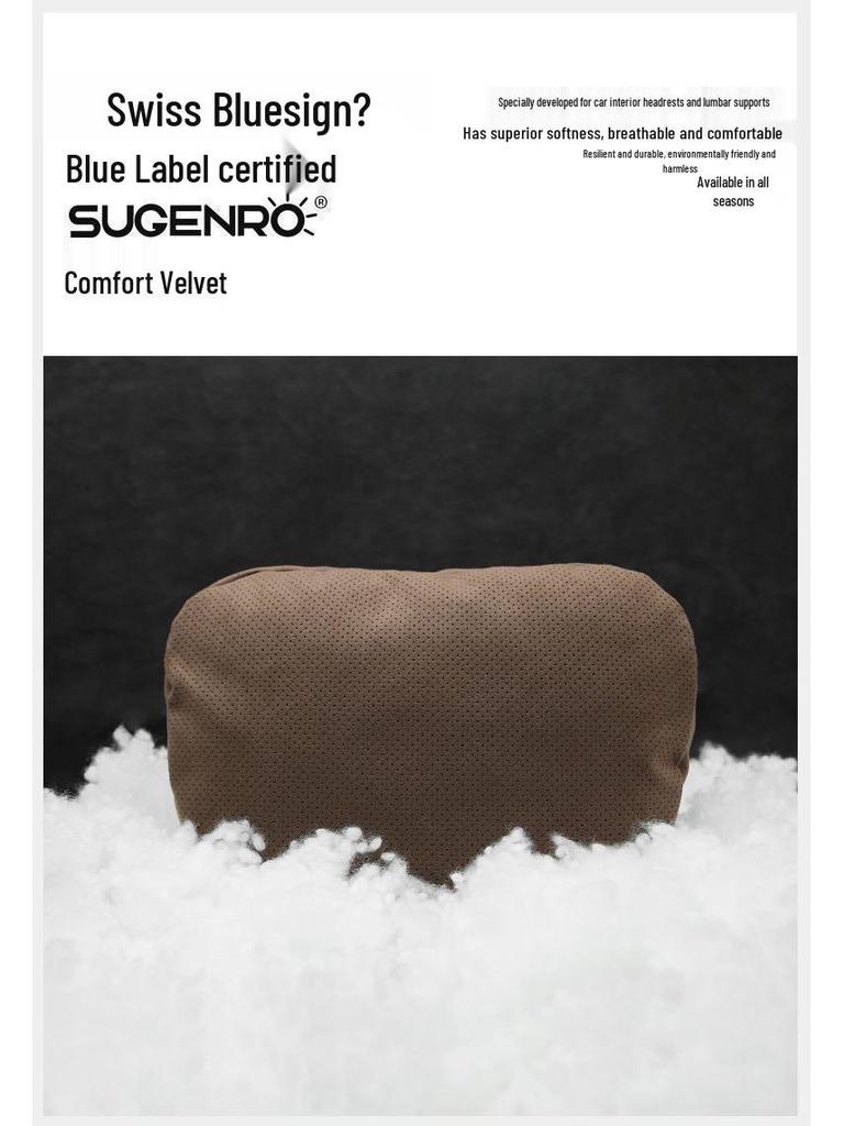 Mercedes-Maybach Style Headrest & Lumbar Support Pillow for E-Class/GLC/GLE/GLS