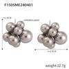 Gentle Temperament Flower Cluster Size Bead Ball Stud Earrings Female Korean Version Light Luxury Retro Fashion Personalized Titanium Steel Earrings