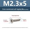 YiguYigu Nickel-Plated Phillips Flat Head Self-Tapping Screws M1-M5, Carbon Steel