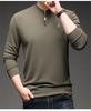 Woodpecker Men's Half-Zip Stand Collar Long-Sleeve Hoodie - 2025 Spring/Autumn Collection