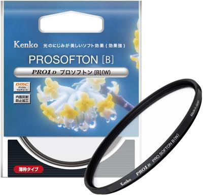 Фильтр Kenko Soft Filter PRO1D Pro Softon 58 мм. Сильный эффект мягкого рассеивания света. Тонкая оправа. Совместимость с линзами, произведенными в Японии.