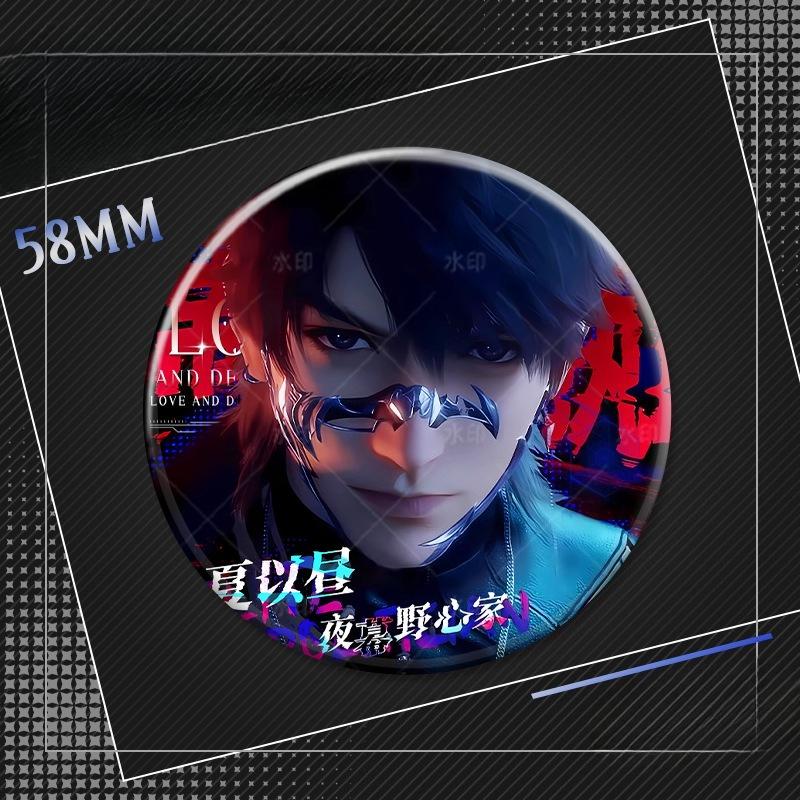 Значок 58MM Игра Любовь и Глубокий Космос Силус Рафаэль Зейн Ксавьер Калеб Круглый Аниме Эмблема Брошь Булавка Украшение для Рюкзака Подарок для Фанатов