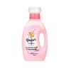 Jin Fang Fabric Softener 1kg - Long-lasting Fragrance & Anti-static Clothing Care Agent
