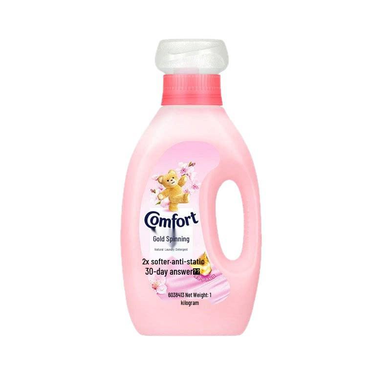 Jin Fang Fabric Softener 1kg - Long-lasting Fragrance & Anti-static Clothing Care Agent