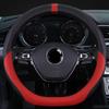 Спортивный чехол на руль DERMAY D Shape из натуральной кожи для VW Scirocco 2009 2010 2011 2013 2014 2015 2016