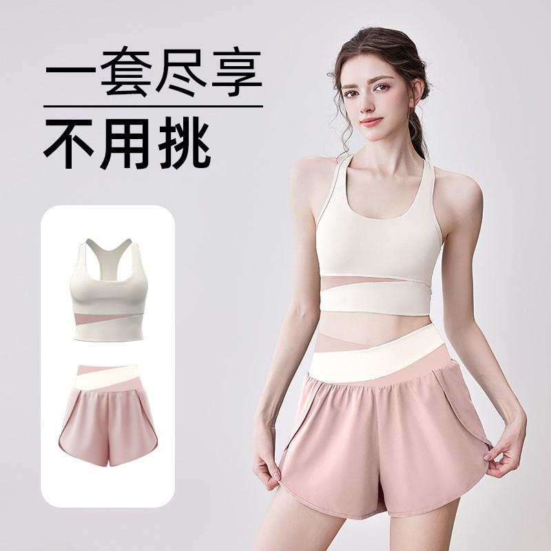 Womens Yoga Set Padded Sports Bra Shorts Gym Workout Outfit Pilates Activewear Breathable Fitness Top