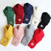 Children's Scarf Autumn and Winter Baby Scarf Warm Boys and Girls Baby Neck Cute Korean Version of Windproof Neck Set Tide