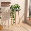 Напольный цветочный горшок и стеллаж для хранения